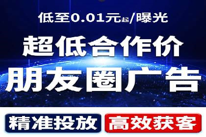 不同行业下的代理开户解决方案与案例